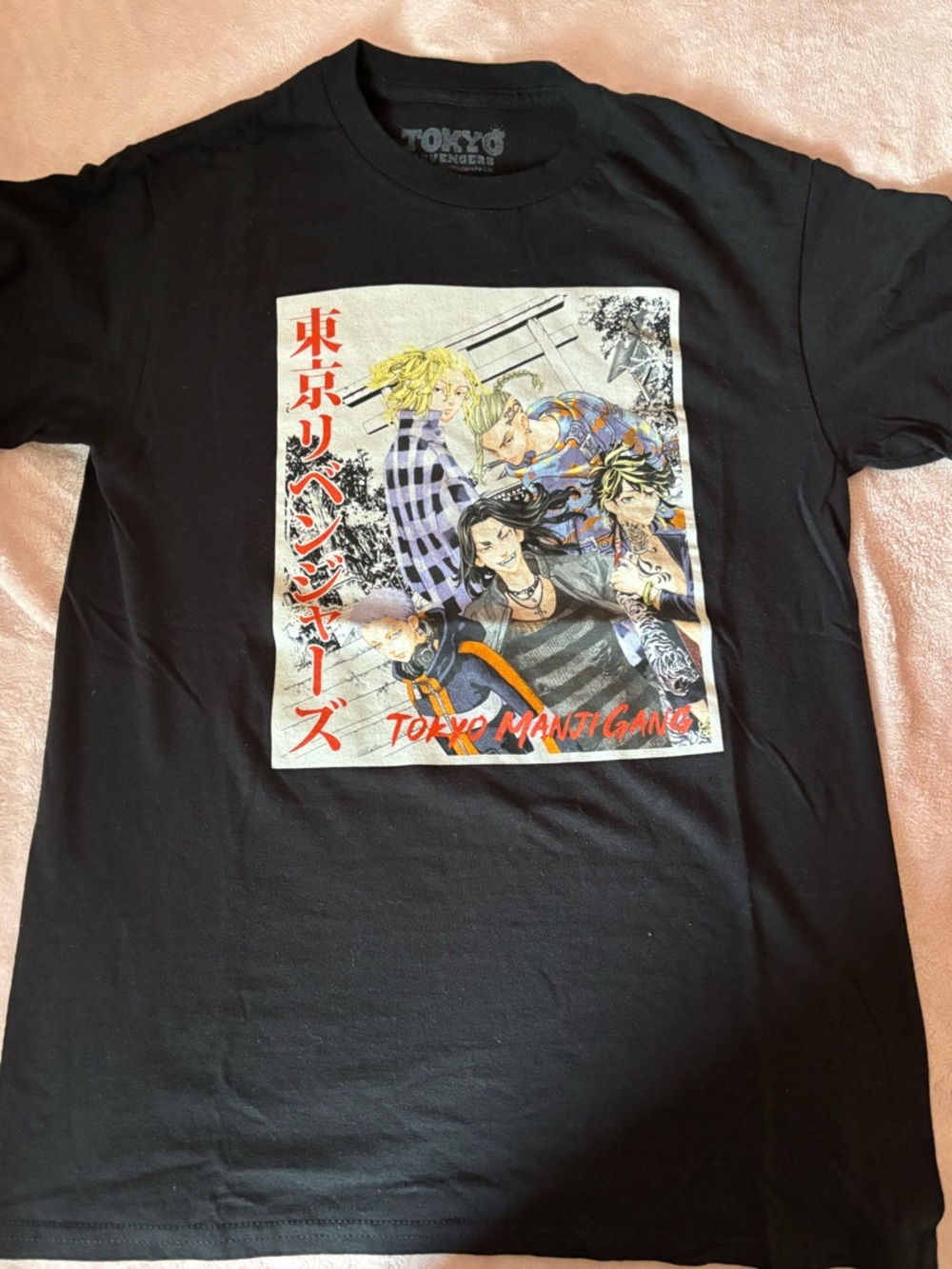 Tokyo Revengers t-shirt